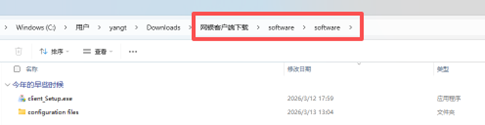 图片3-1.png