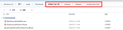 图片3-2.png