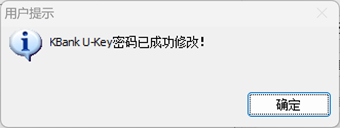 图片7-2.png
