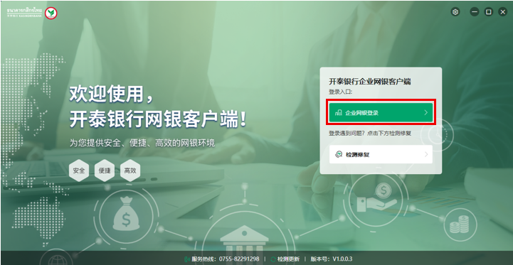 图片9.png
