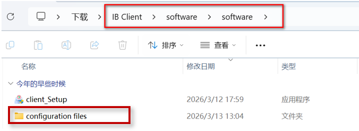 图片E-3-1.png 图片E-3-1.png
