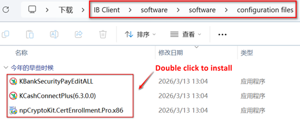 图片E3-2.png 图片E3-2.png