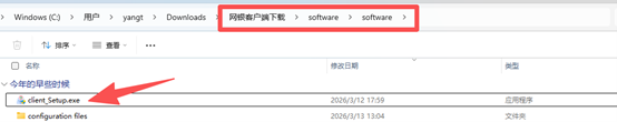 图片E4.png 图片E4.png